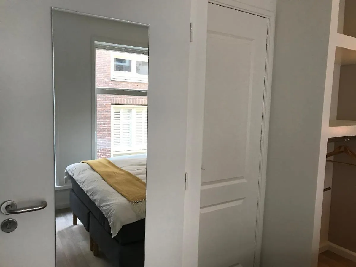 Rust B&B Amsterdam 0*,  Netherlands